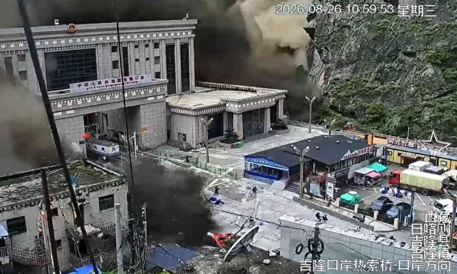 Zosuv pôdy v Nepále